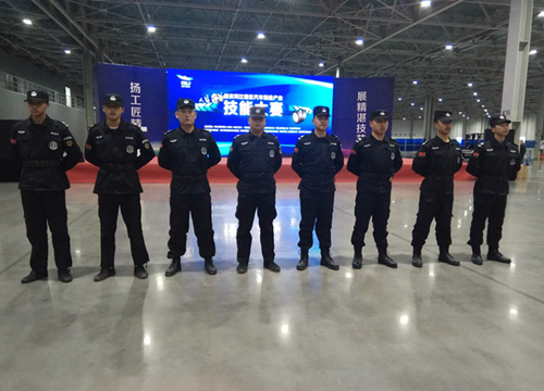 某技赛活动安保服务日皮在线观看